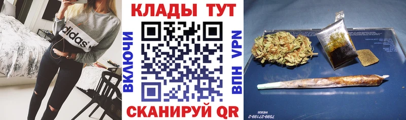 Названия наркотиков Нижние Серги COCAIN  МАРИХУАНА  Меф мяу мяу  Гашиш 