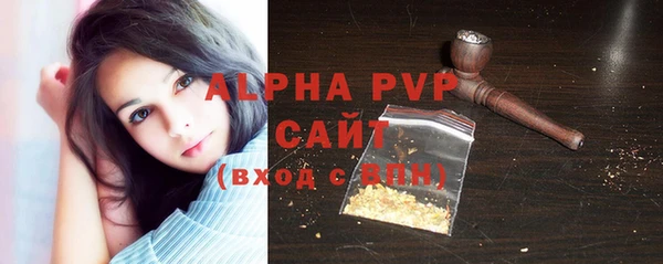 мефедрон VHQ Лихославль