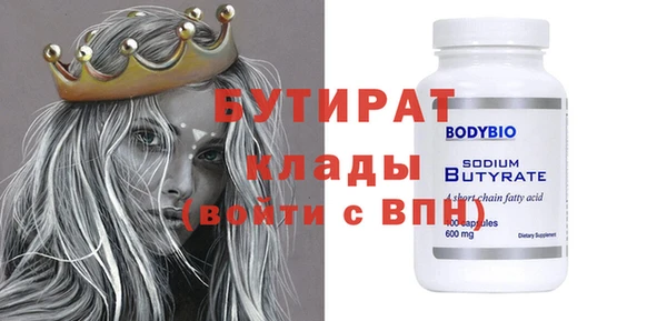 мдпв Липки