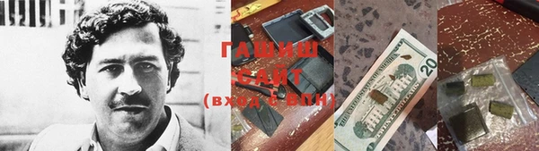 кокаин колумбия Ладушкин