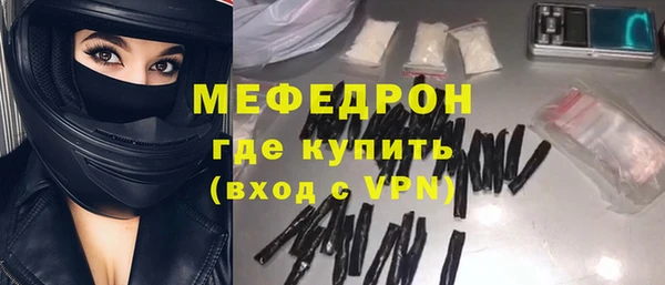 дживик Лиски