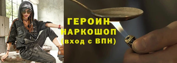 дживик Лиски