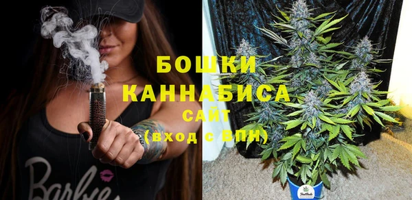 кокаин колумбия Ладушкин
