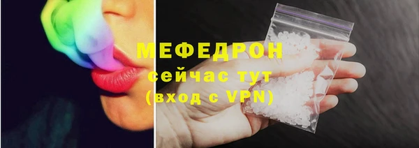 мдпв Липки