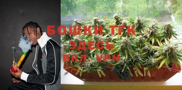 кокаин колумбия Ладушкин