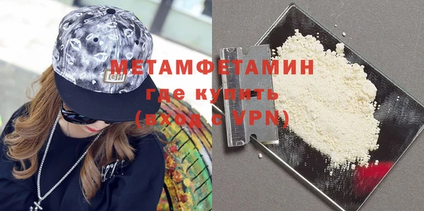 дживик Лиски