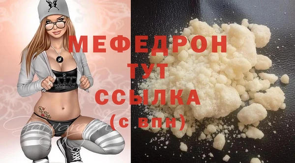 дживик Лиски