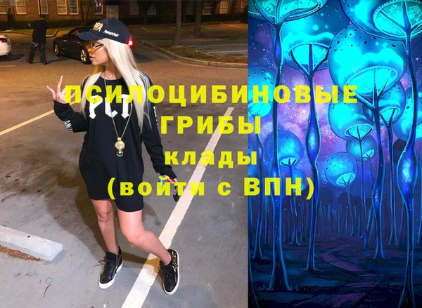 кокаин колумбия Ладушкин