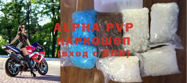 эйфоретик Лагань