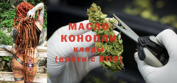 эйфоретик Лагань