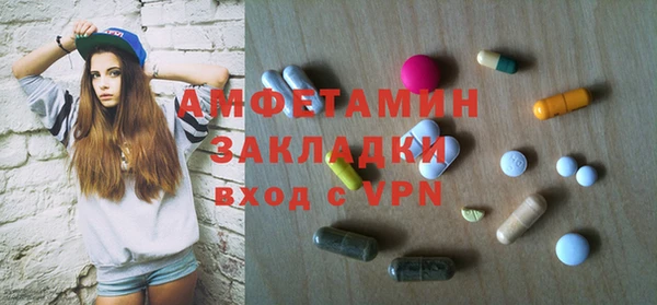 мдпв Липки