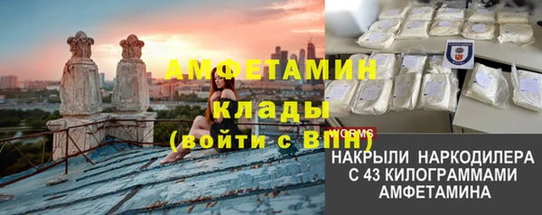 эйфоретик Лагань