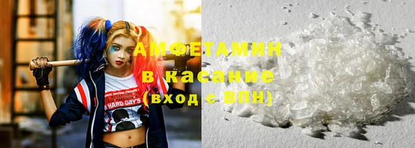 кокаин колумбия Ладушкин