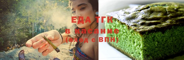 дживик Лиски
