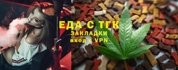 кокаин колумбия Ладушкин