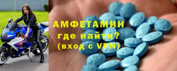 кокаин колумбия Ладушкин