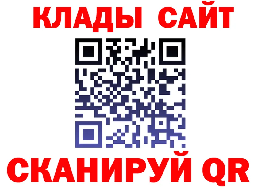 МЕФ 4 MMC зеркало дарк нет omg Нижние Серги