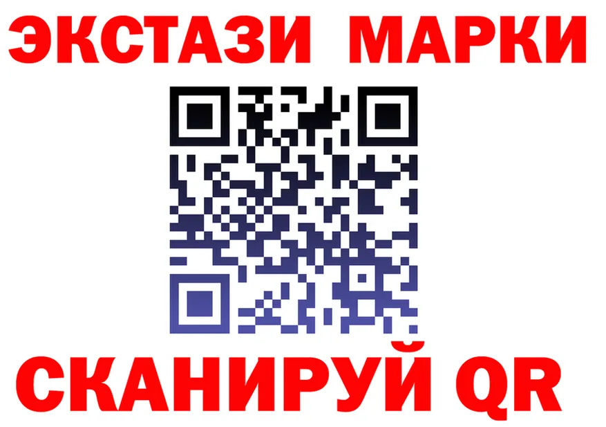 А ПВП СК КРИС зеркало shop МЕГА Нижние Серги