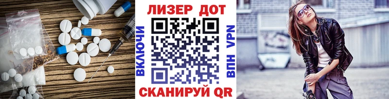 Лсд 25 экстази кислота  ОМГ ОМГ зеркало  Нижние Серги 