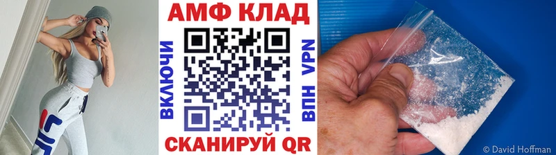 где продают   Нижние Серги  Метамфетамин витя 