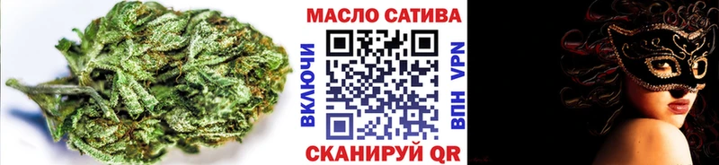 Дистиллят ТГК Wax закладки Нижние Серги