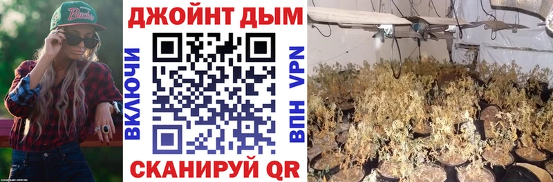 где продают Нижние Серги гидра ссылки Каннабис Ganja